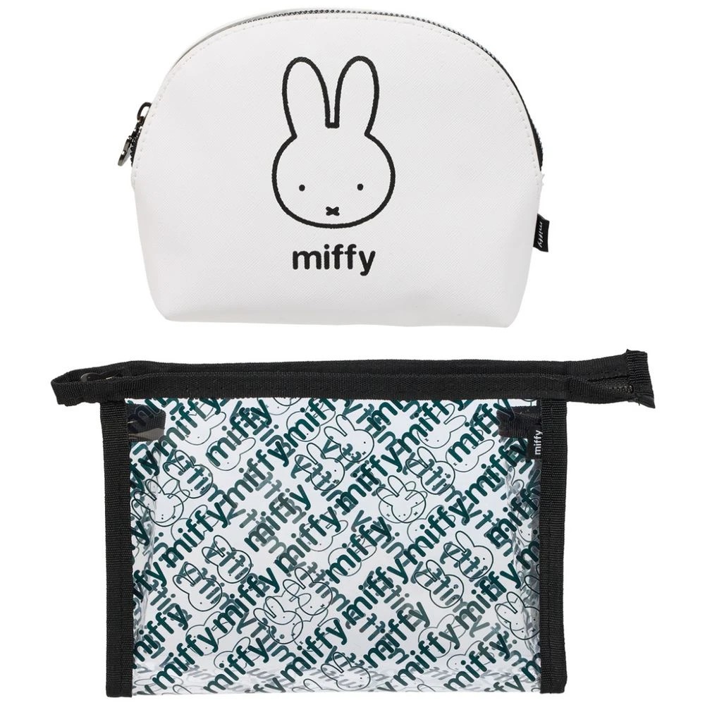 2 Miffy Pouch 2 Pack, 2 of 3