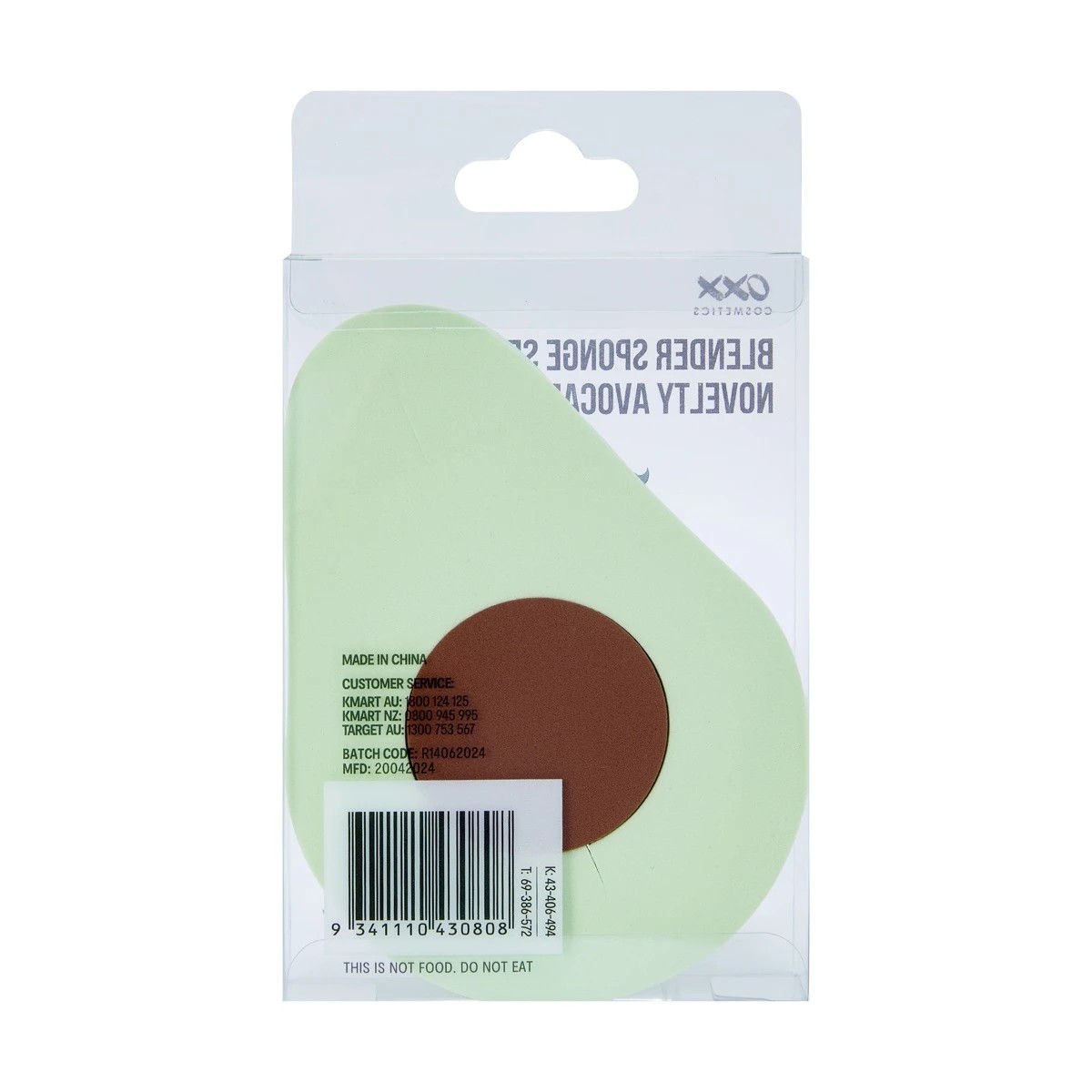 5 OXX Cosmetics Blender Sponge Set - Novelty Avocado, 5 of 5