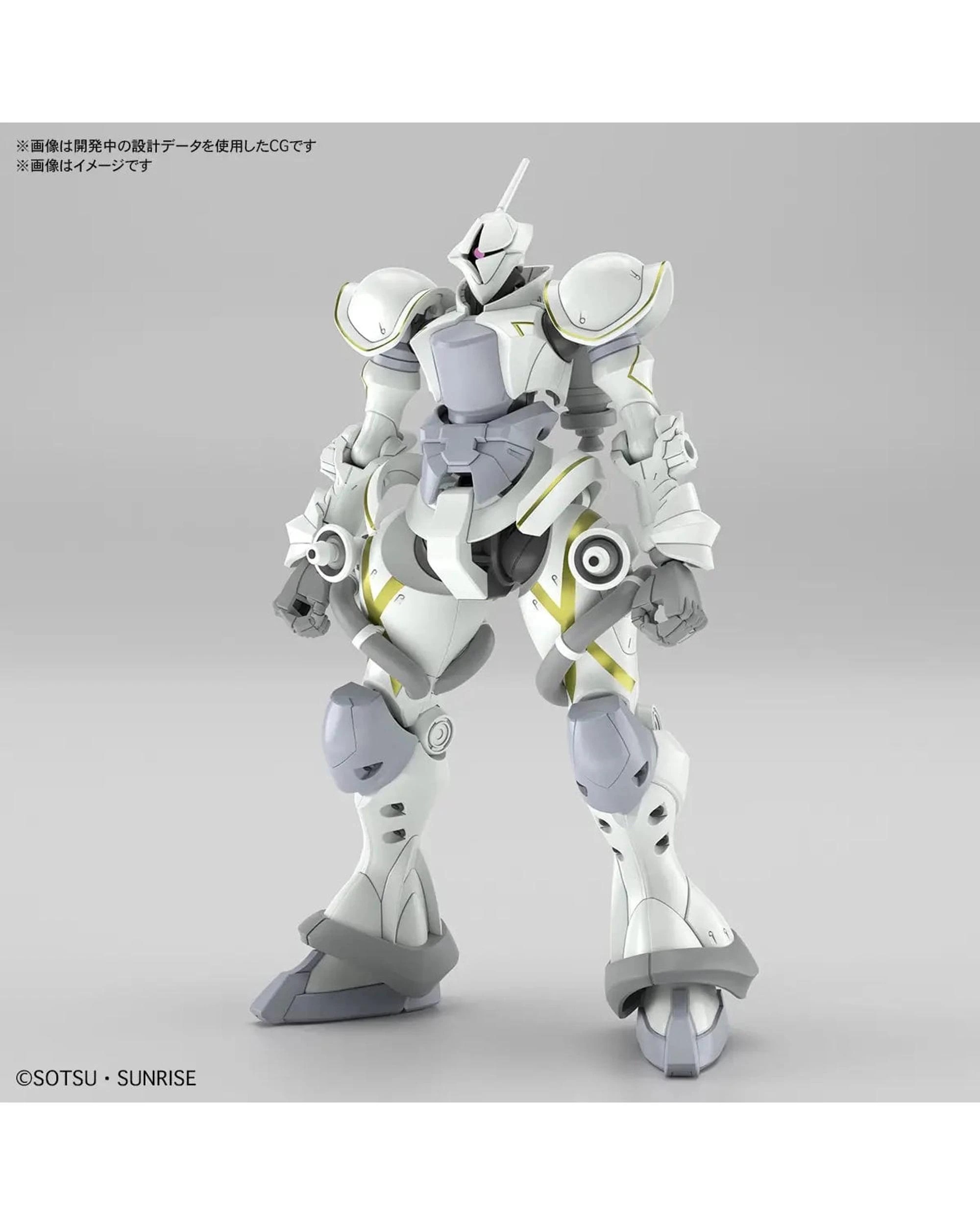 4 Bandai Gundam HG Xavier's Gyan Hakuji-Packs 1/144 Scale Model Kit, 4 of 10