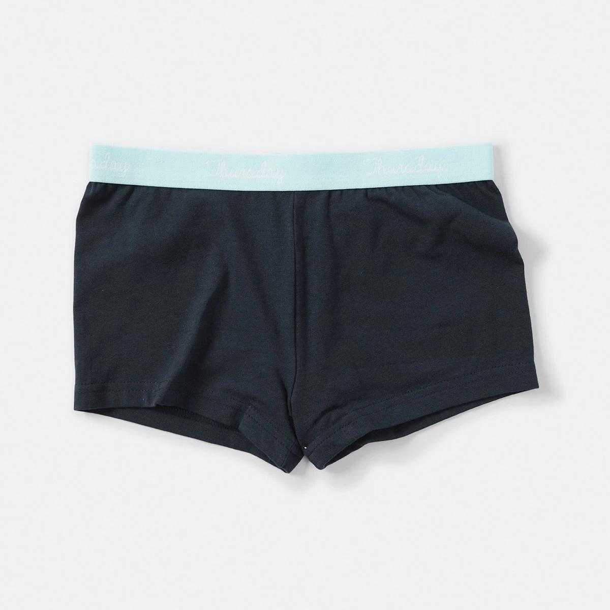 6 7 Pack Shorties PASTEL DAYS, 6 of 9