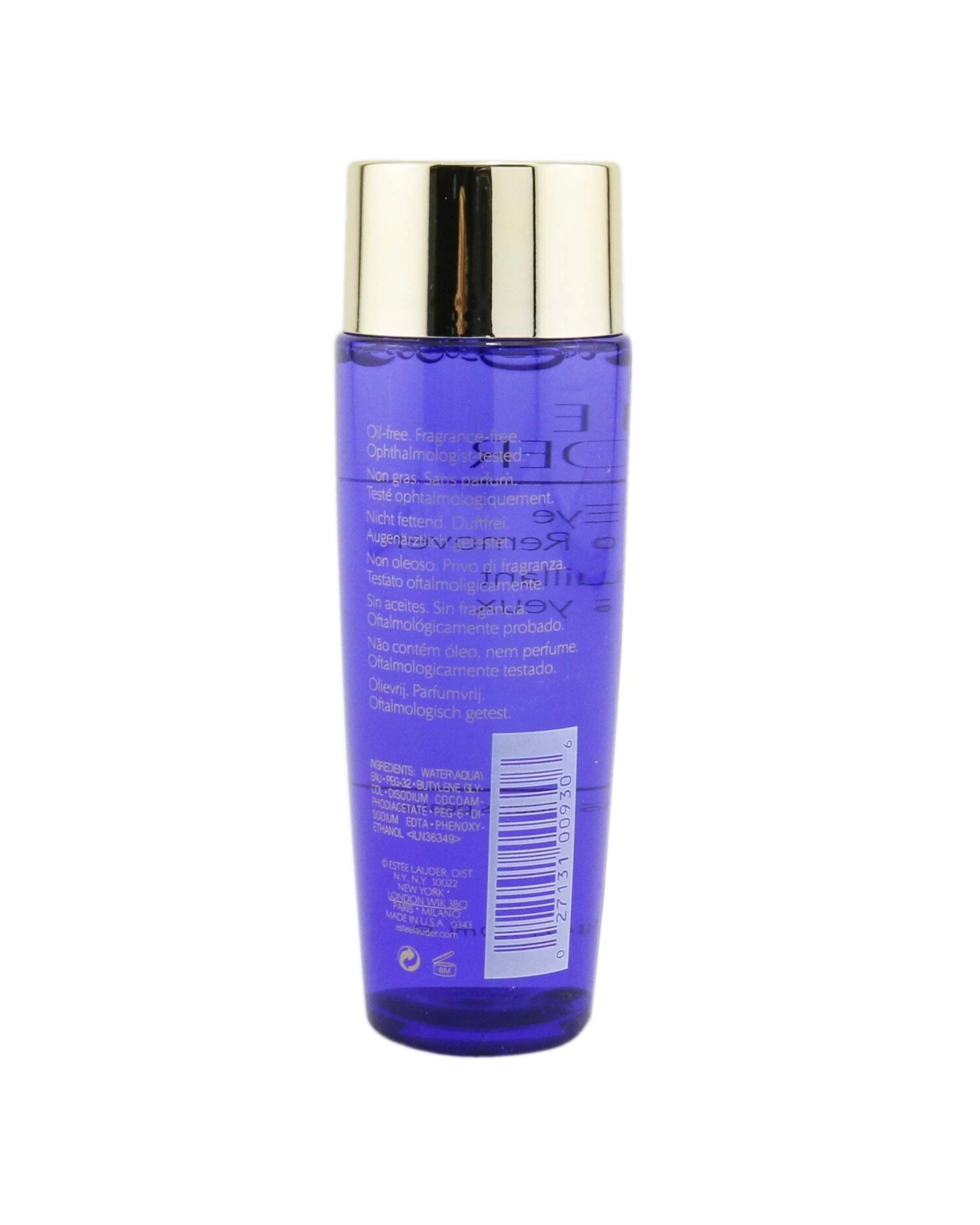 3 Estee Lauder Gentle Eye MakeUp Remover  100ml/3.4oz, 3 of 3