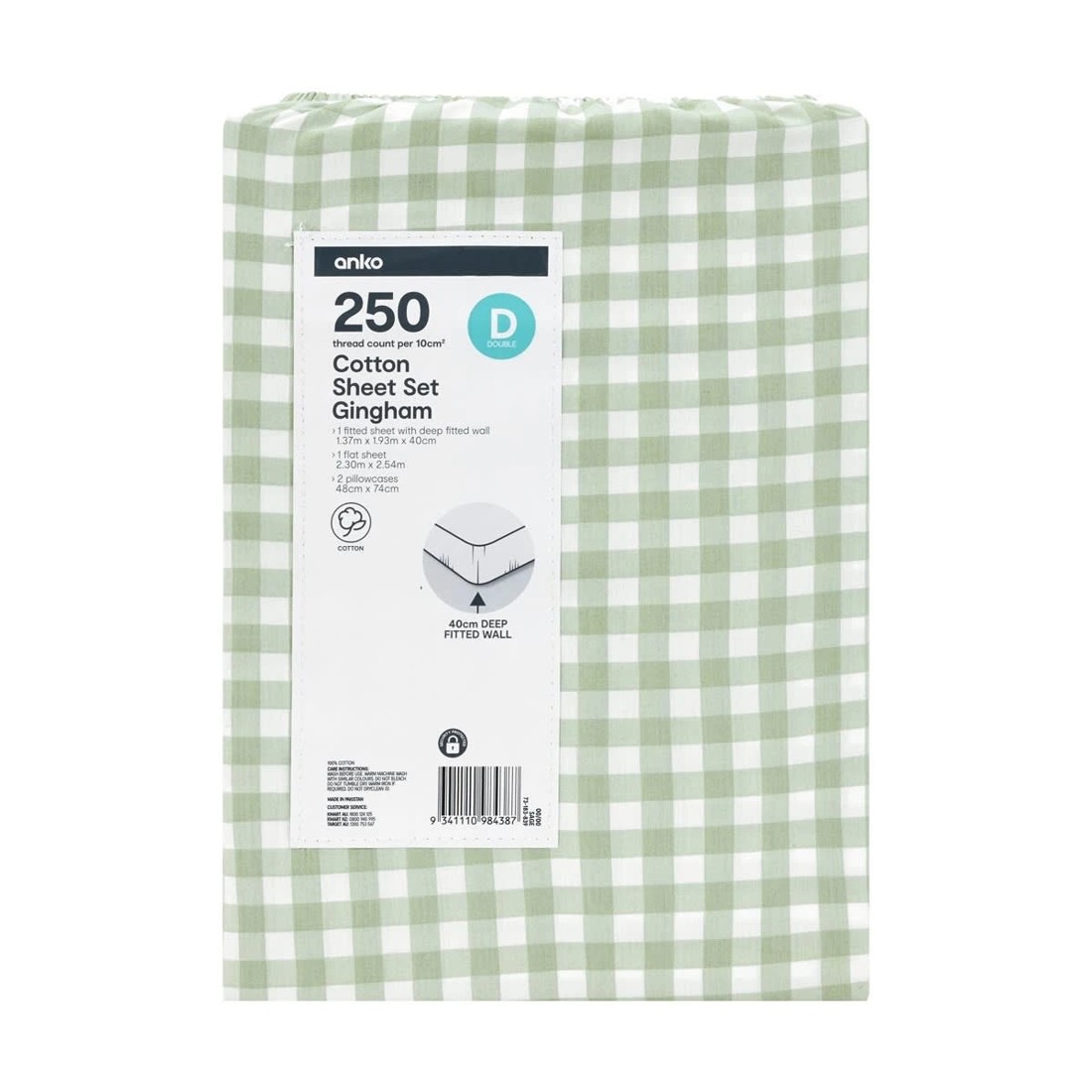 7 250 Thread Count Gingham Cotton Sheet Set - Double Bed, Sage, 7 of 7