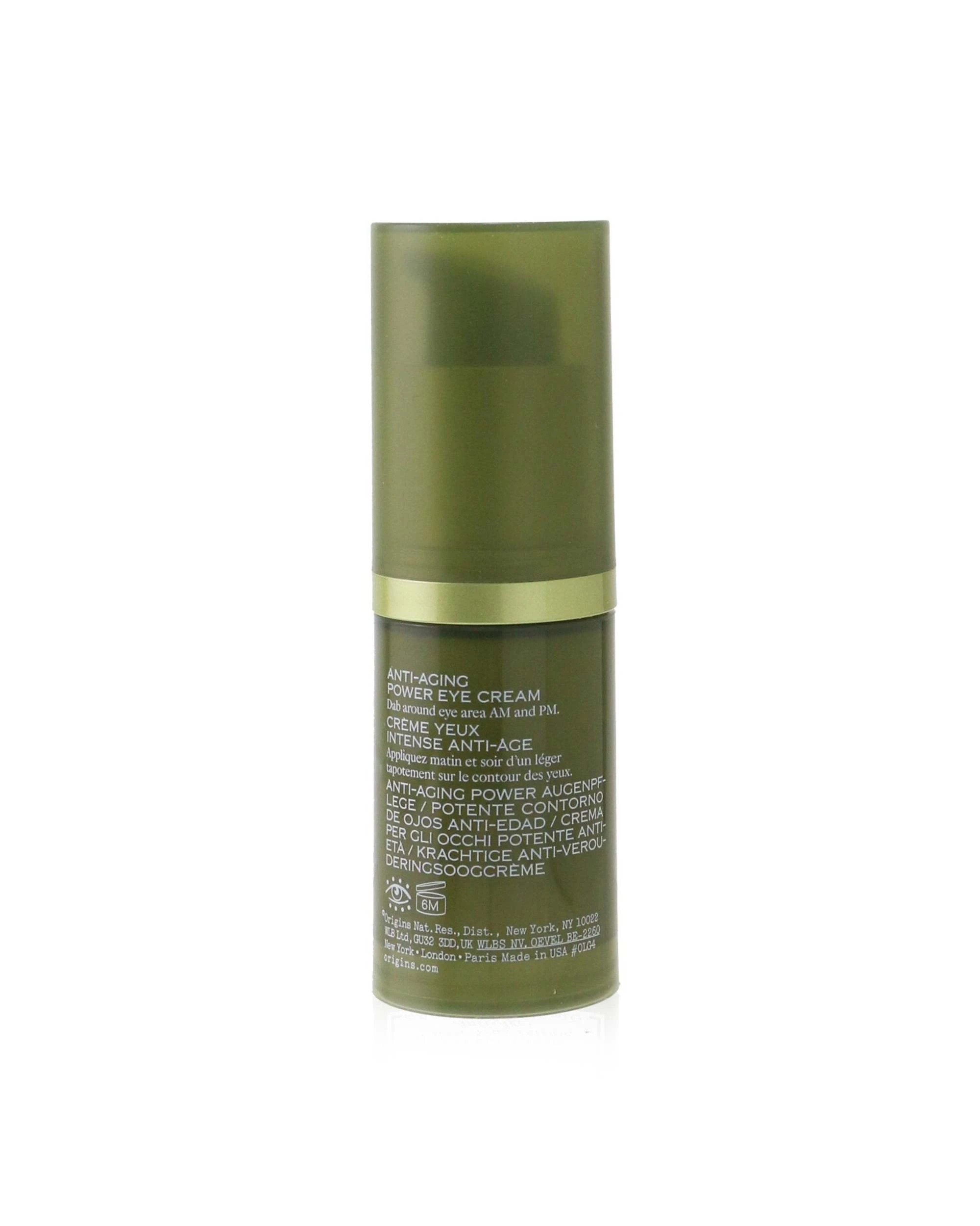3 Origins Plantscription Anti-Aging Power Eye Cream 15ml/0.5oz, 3 of 3