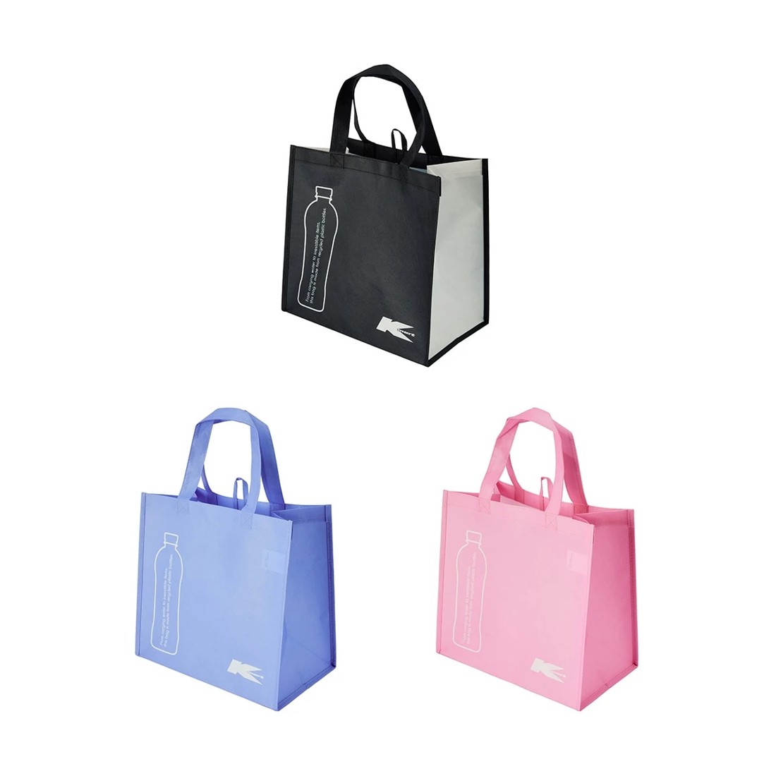 2 Kmart Bag - Small, Assorted, 2 of 5