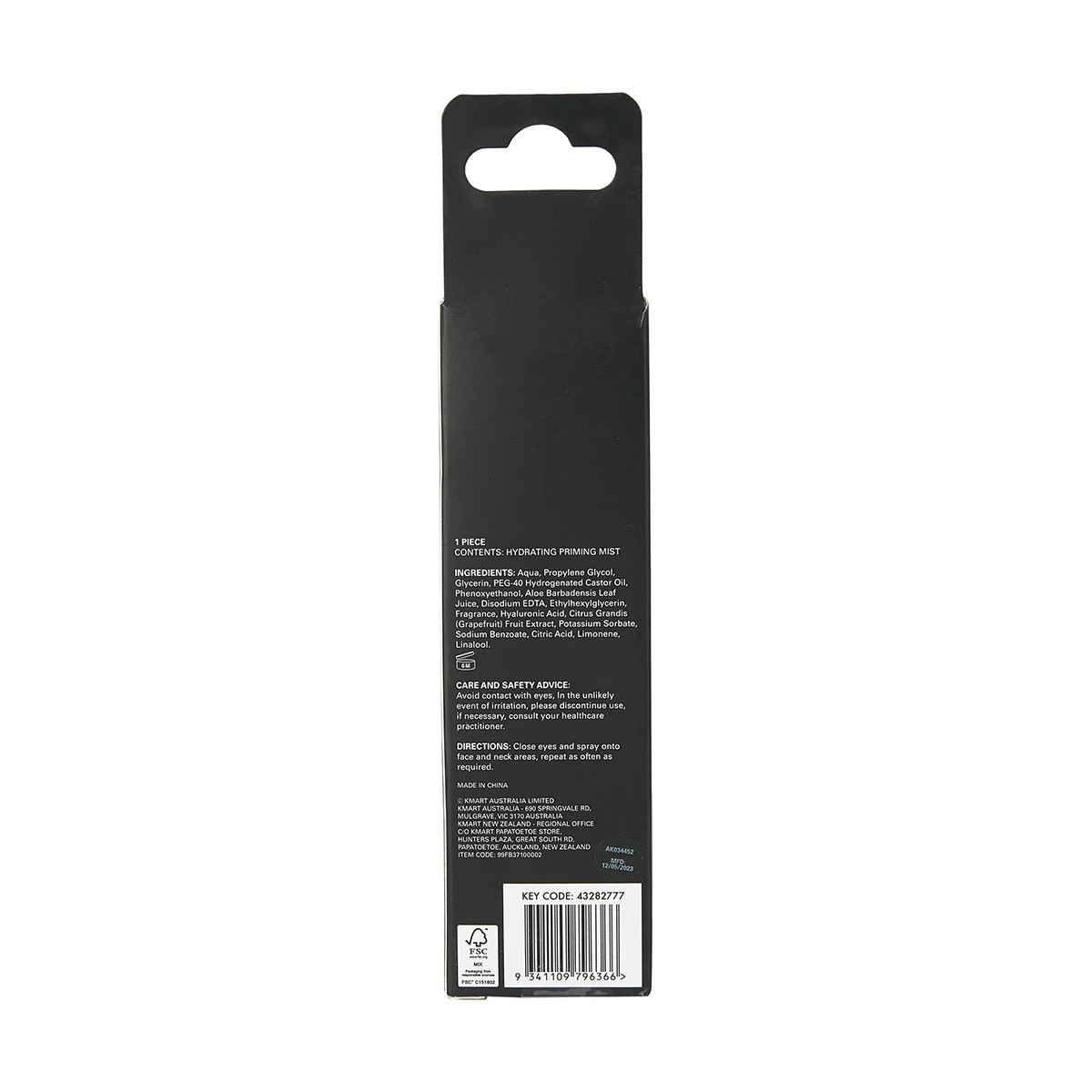 8 OXX Cosmetics Hydrating Priming Mist, 8 of 8
