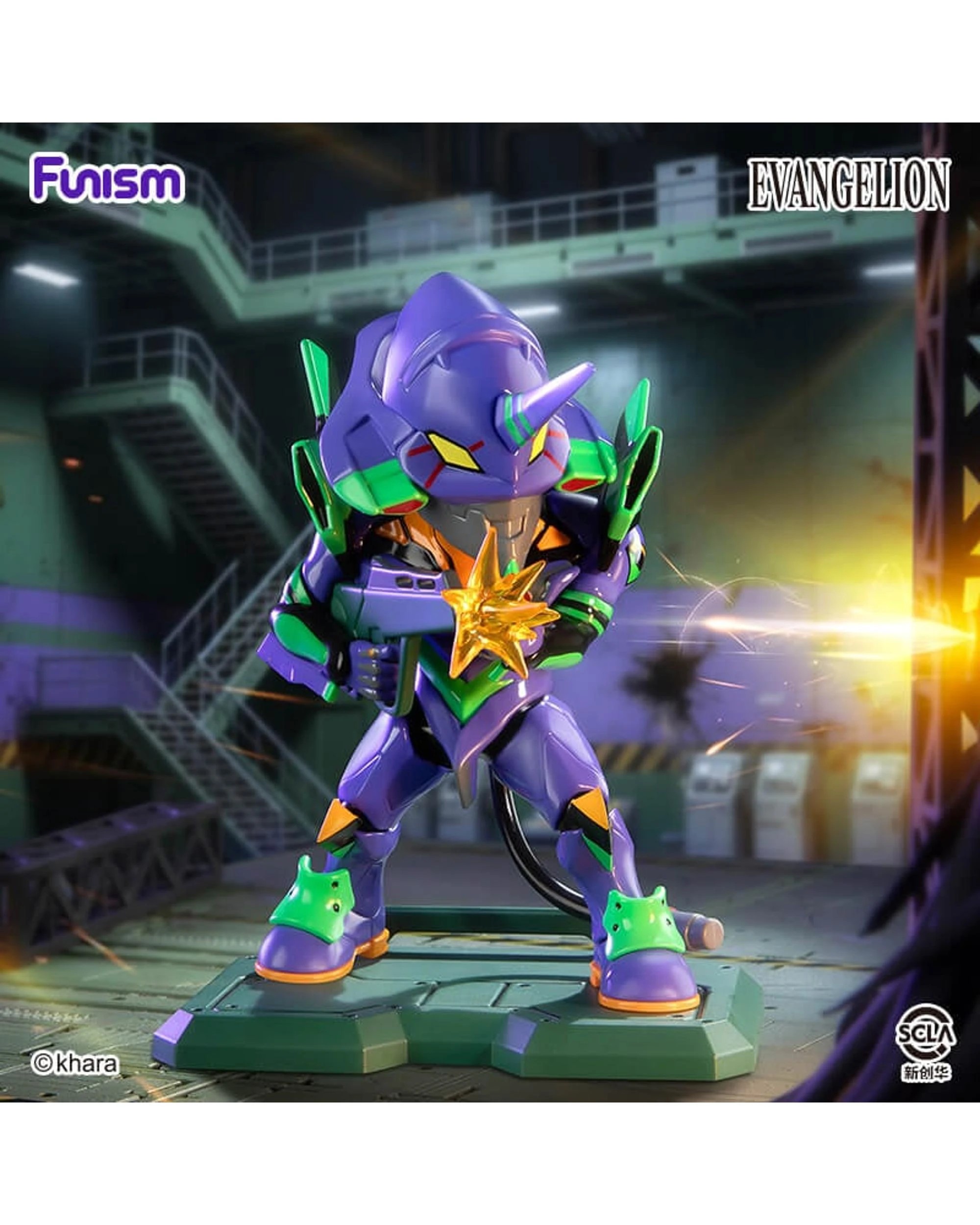 8 Funism Evangelion Series Figures Vol 1 Blind Box, 8 of 10