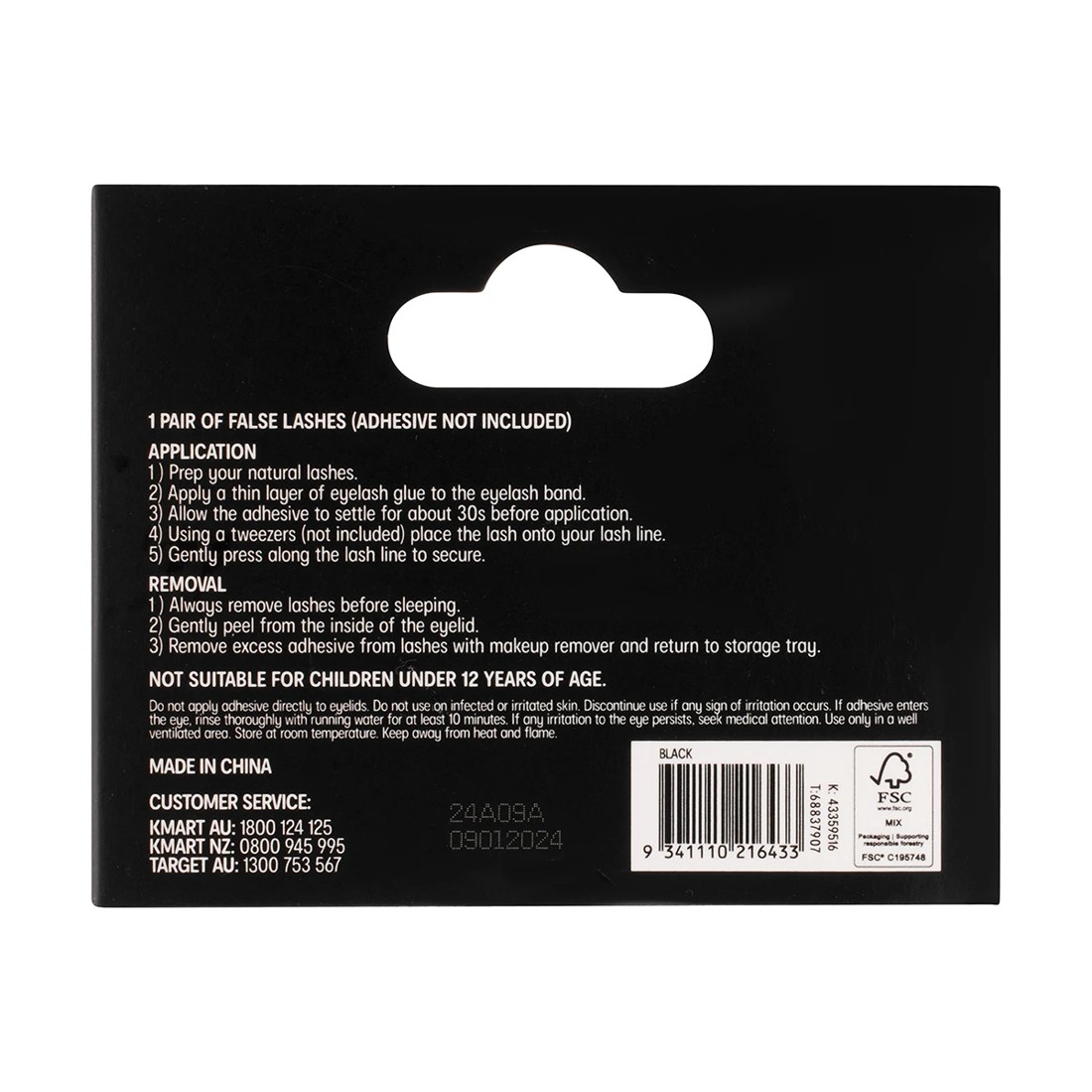 5 OXX Cosmetics Accents False Lashes - No. 214, 5 of 5