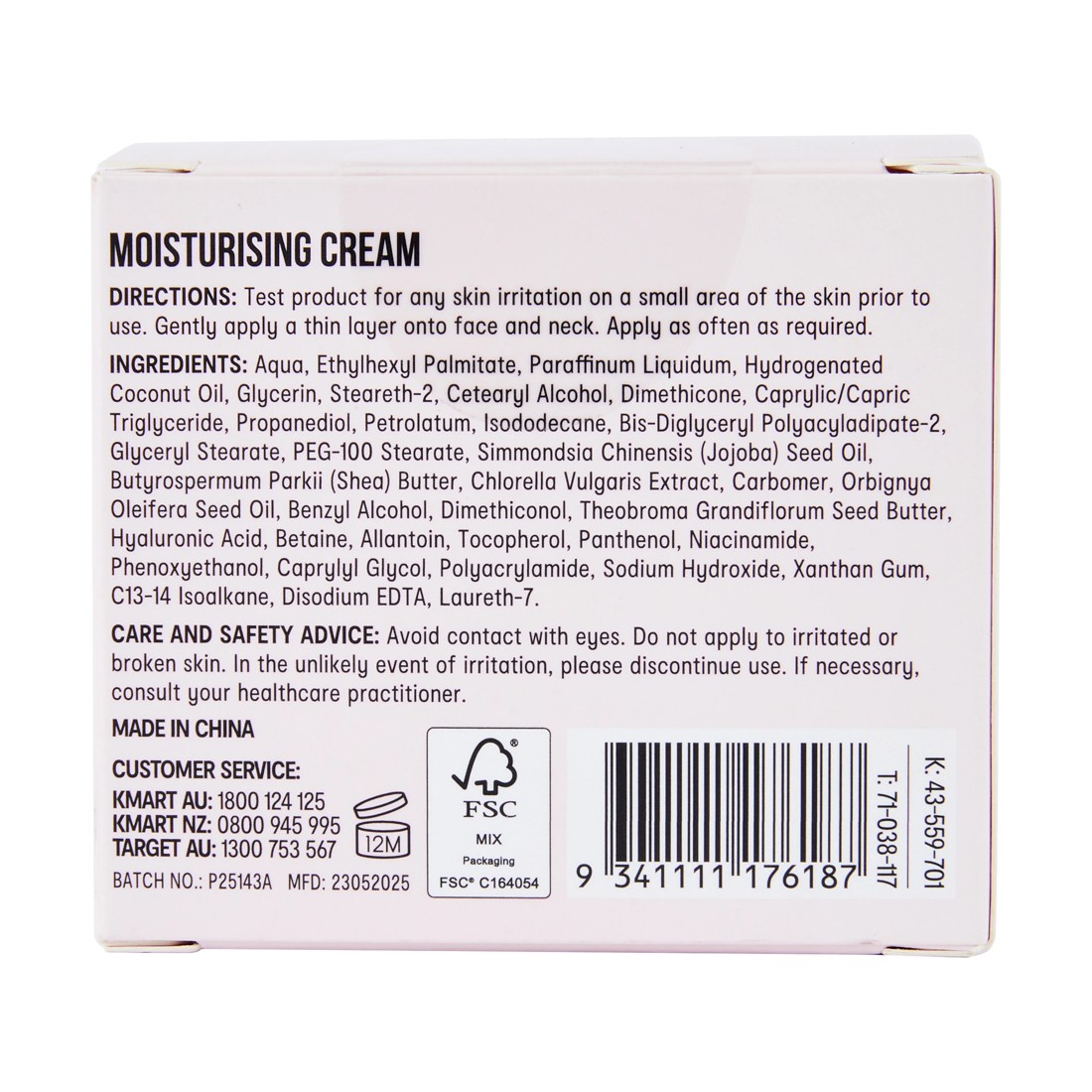 5 OXX Skincare Moisturising Cream 50ml, 5 of 5