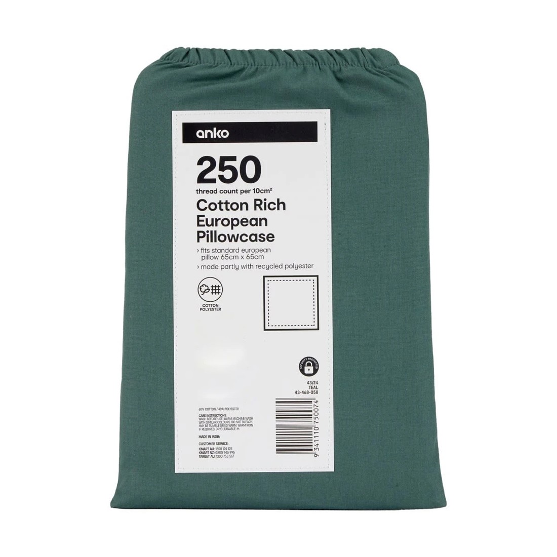 5 250 Thread Count Cotton Rich European Pillowcase - Teal, 5 of 5