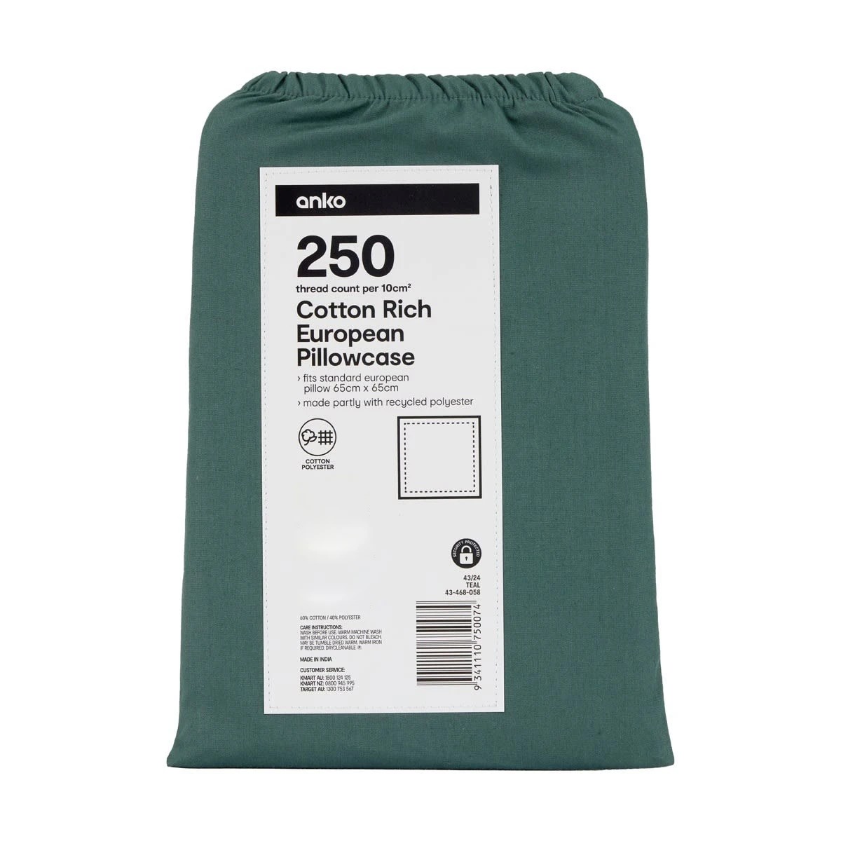 5 250 Thread Count Cotton Rich European Pillowcase - Teal, 5 of 5