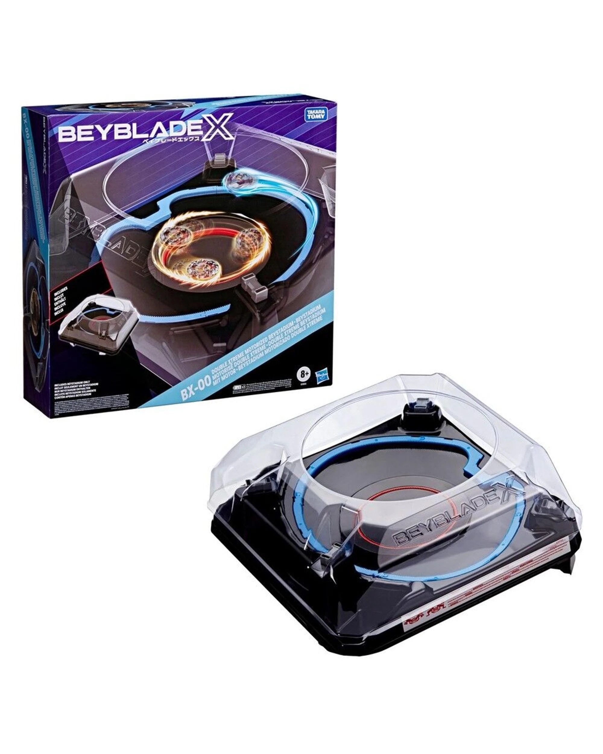 1 Beyblade X BX-00 Double Extreme Motorised Battle Stadium, 1 of 3