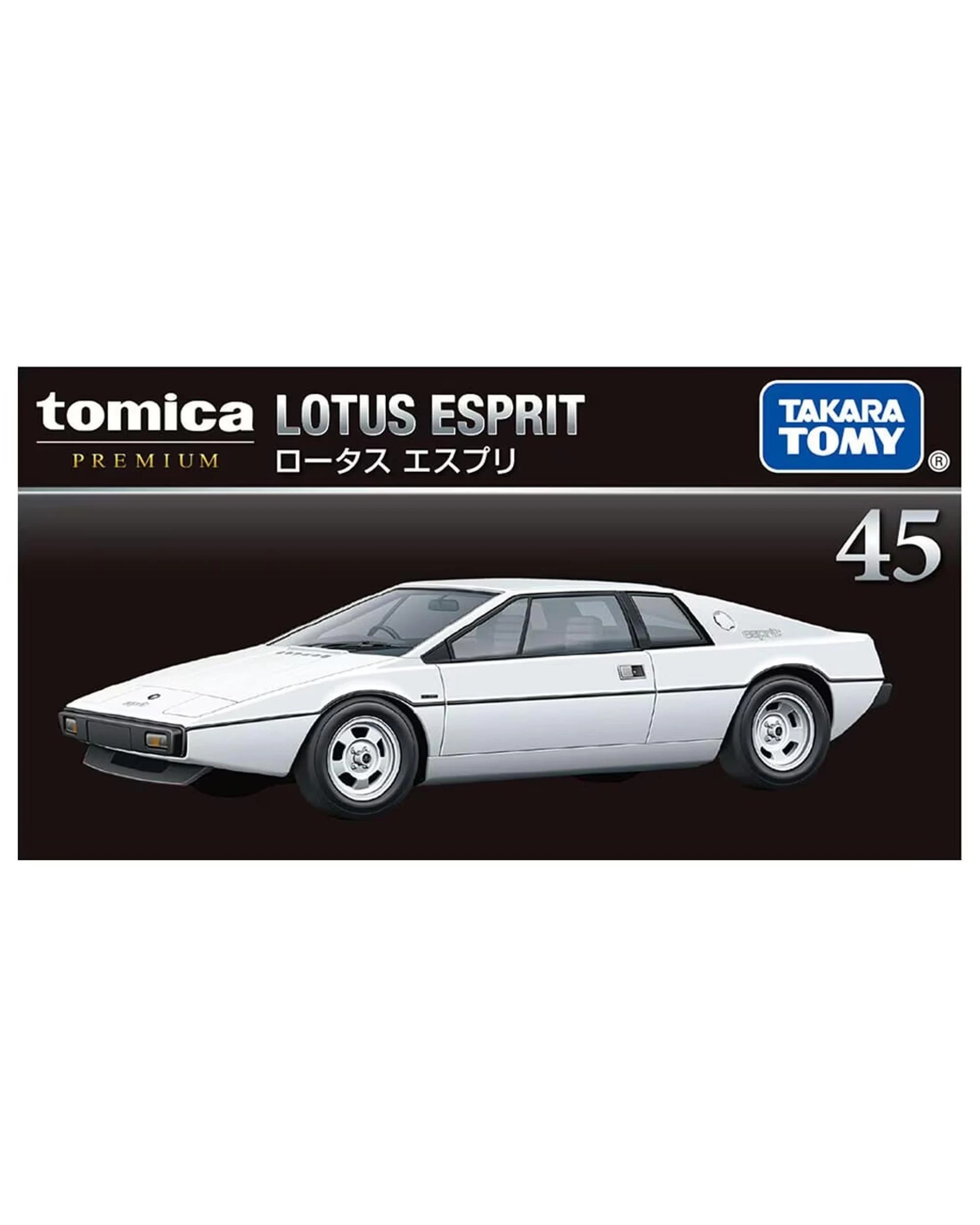 5 Tomica Premium 45 Lotus Esprit, 5 of 5